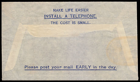 Tel Post early 1